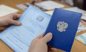 Купить готовый диплом легкий путь к успеху